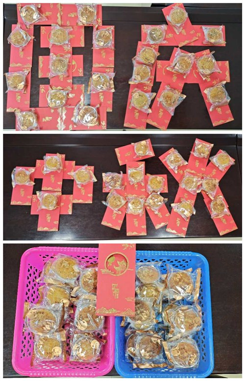 initpintu_副本.jpg