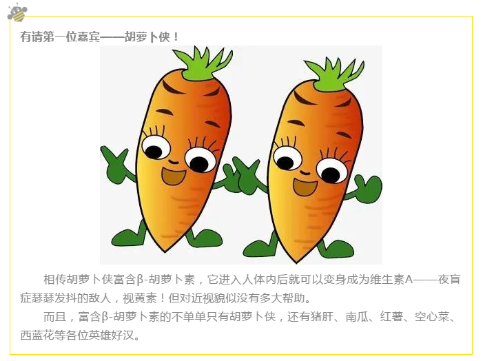 1611538520.png