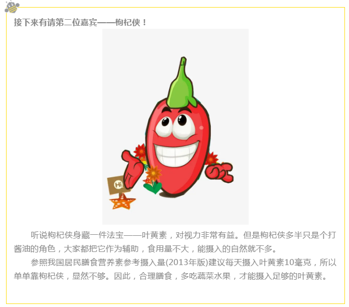 1611538554.png