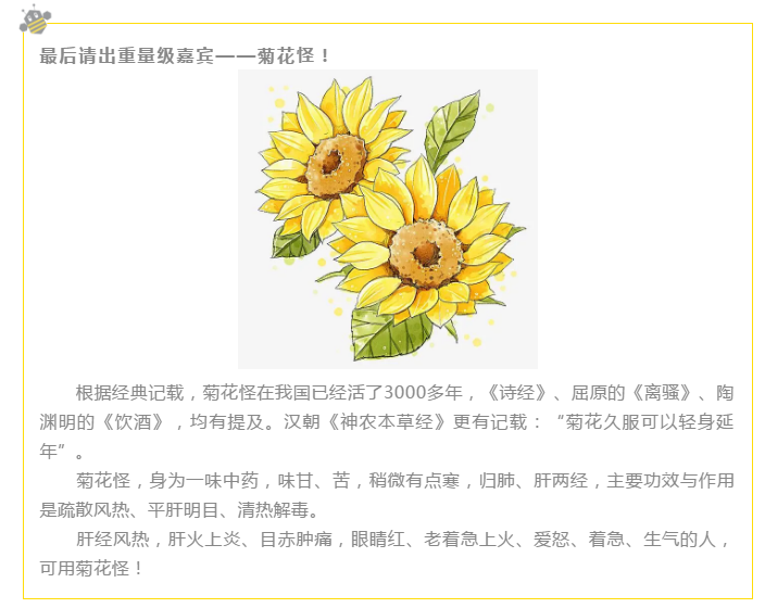 1611538585.png