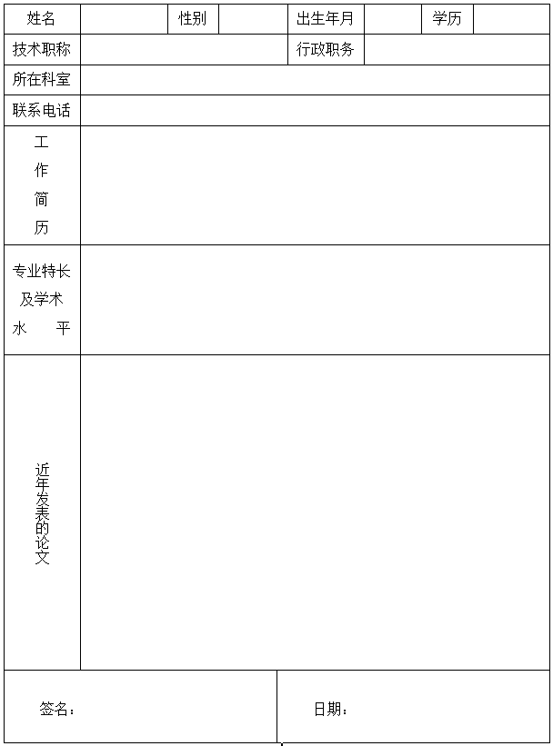 1692581408739316.png