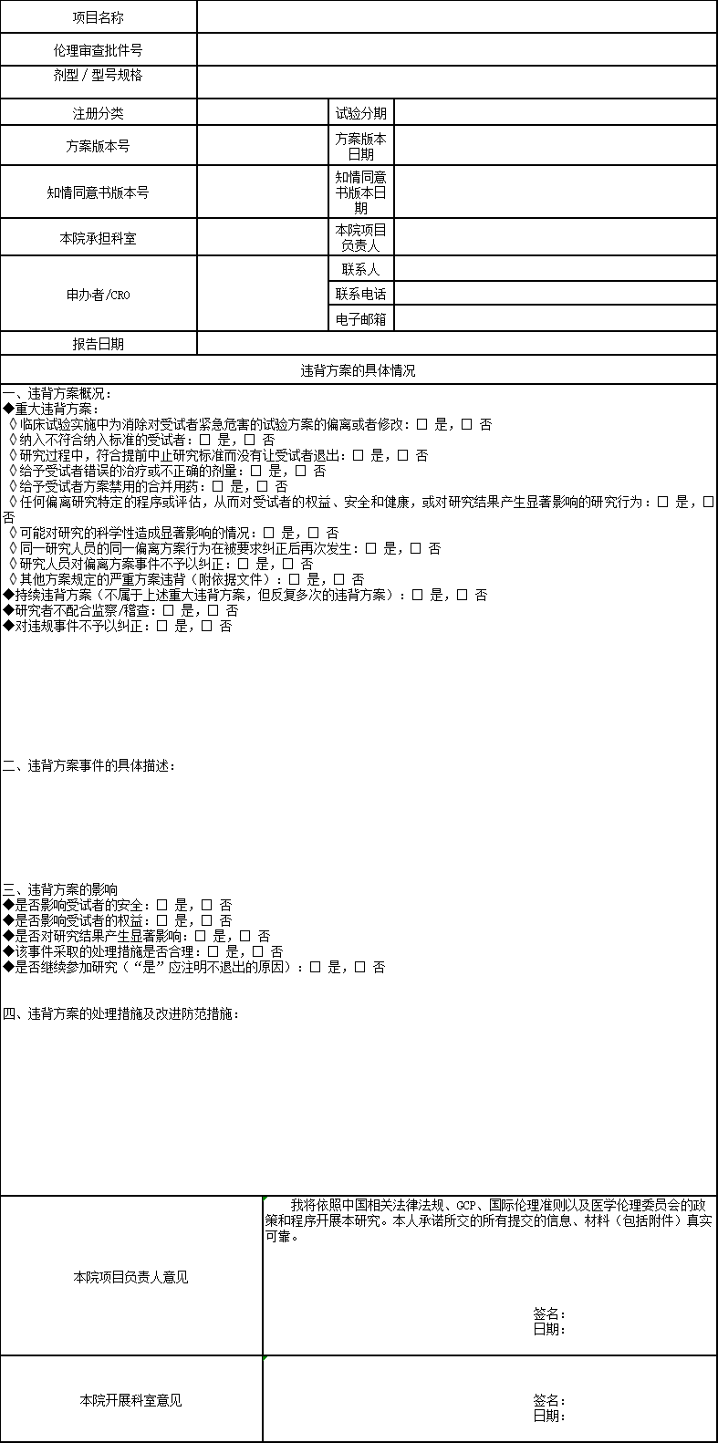 1692610361270777.jpg