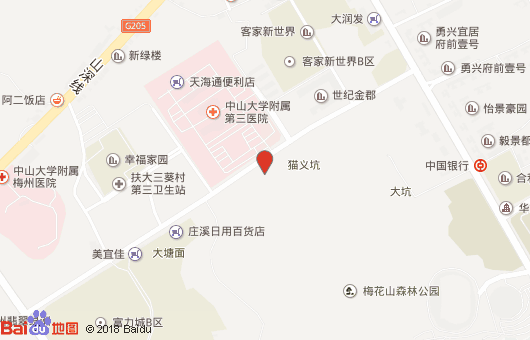 image-20250324135418-1